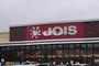スーパー　ジョイス 盛岡月が丘店（スーパー）まで1673m