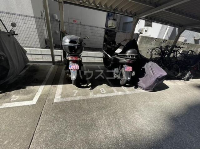 その他共有部分