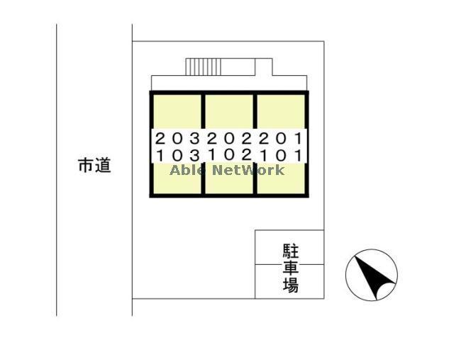 【エルザ南久保のその他】