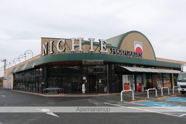 スーパー　（株）ニチエー／瀬戸店（スーパー）まで1216m