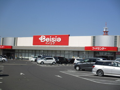 スーパー　ベイシア　宇都宮陽東店（スーパー）まで900m