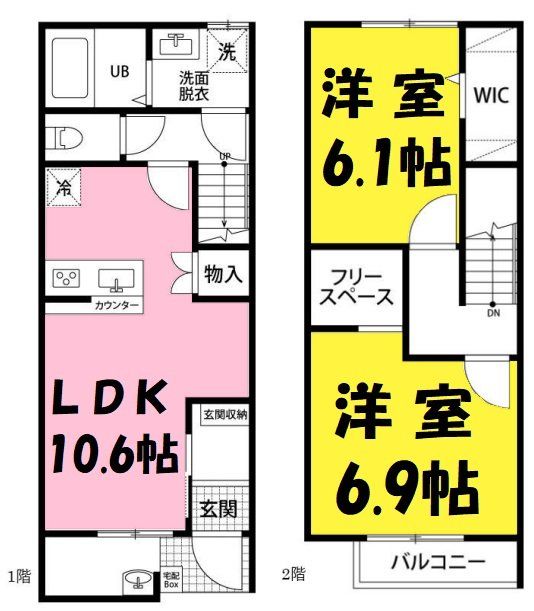 Maisonettepark 大道２ A棟の間取り