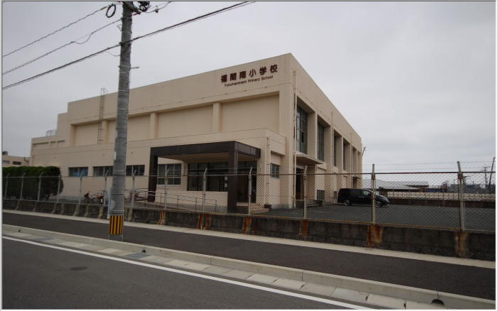 【積水ハウスの賃貸住宅（美穂の里八番館）１Kの小学校】