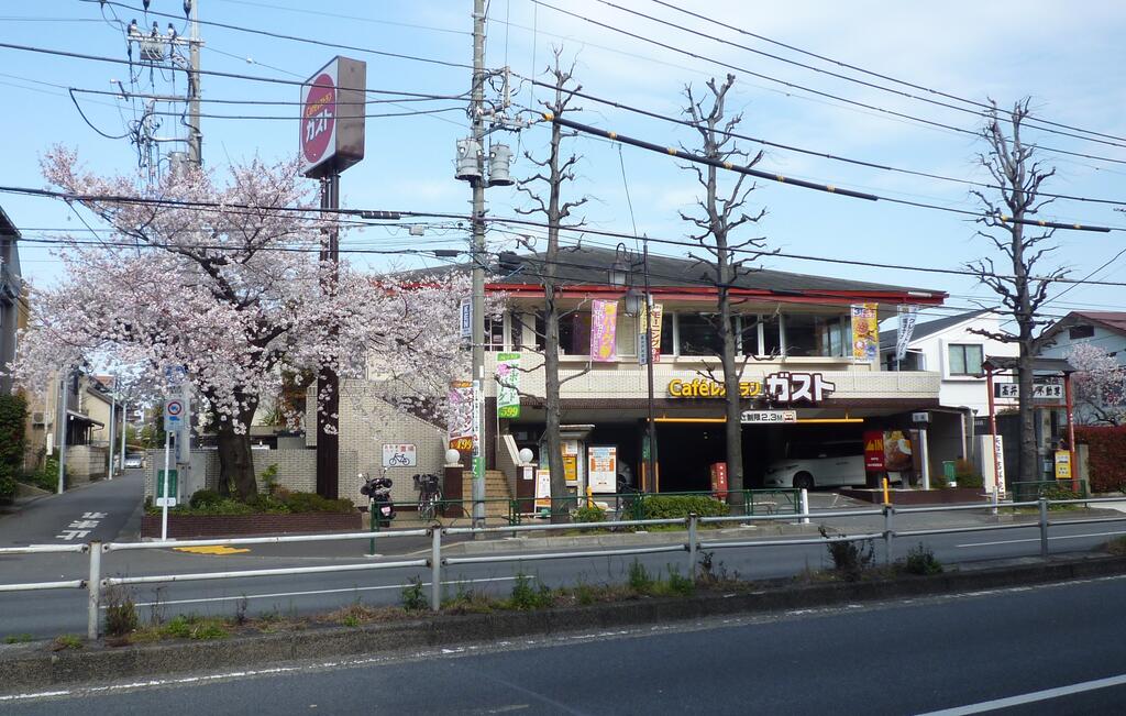 飲食店　ガスト高井戸店（から好し取扱店）（飲食店）まで151m