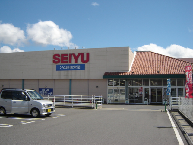 その他　西友改田店（その他）まで1299m