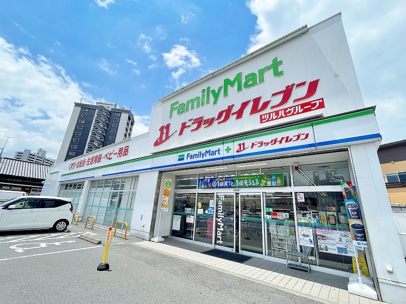 ドラックストア　☆ドラッグイレブン北方店＆ファミリーマート（ドラッグストア）まで640m