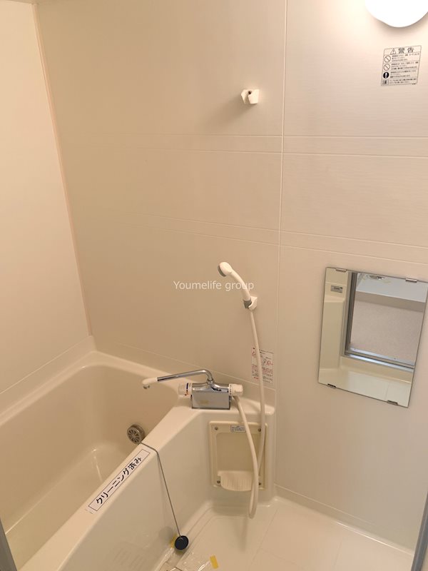 バス・シャワールーム　別室参照