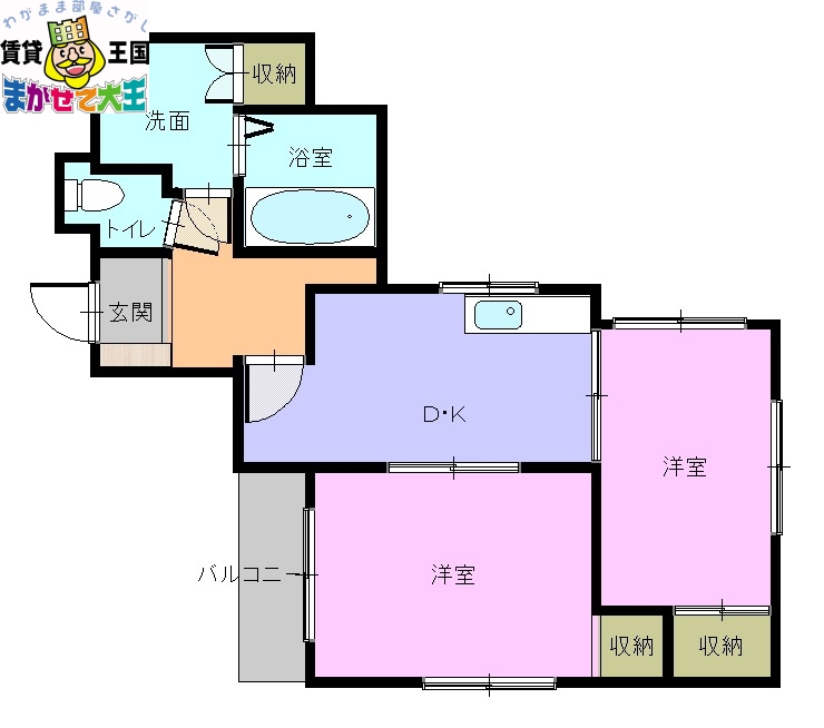 長崎市古川町のマンションの間取り