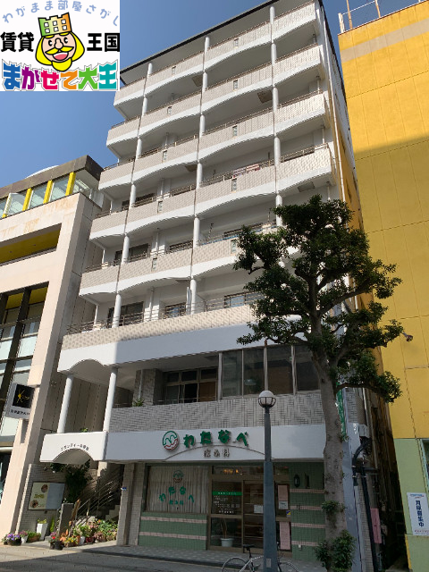 長崎市古川町のマンションの建物外観