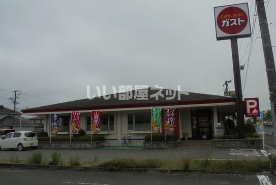 【柴田郡大河原町大谷のアパートの飲食店】