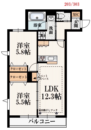 コスモメゾンIIの間取り