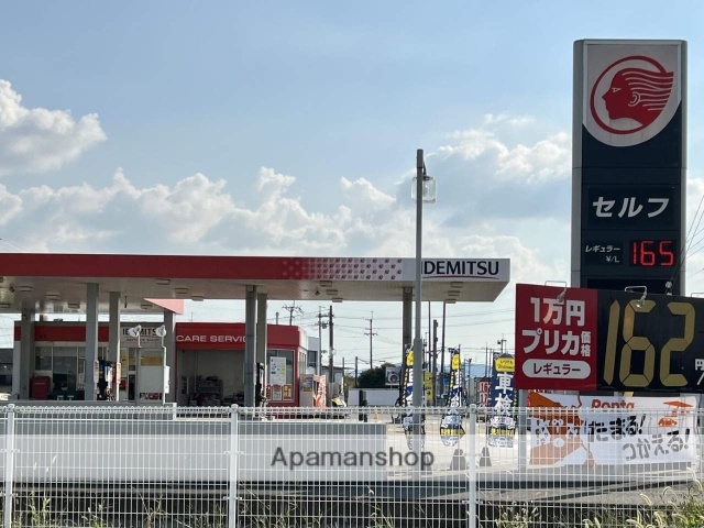 その他　出光　セルフ愛知川SS（その他）まで943m