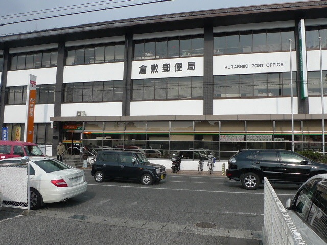 コンビニ　セブンイレブン倉敷美和1丁目店（コンビニ）まで355m