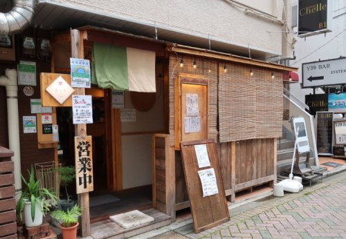 【アビテサンパティックの飲食店】