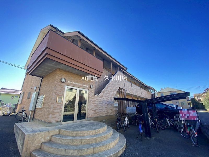 【東村山市久米川町のアパートのエントランス】