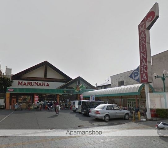 スーパー　マルナカ通町店（スーパー）まで438m