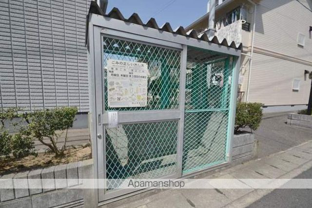 その他共有部分　その他共有部分