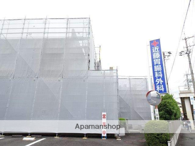 病院　近藤胃腸外科（病院）まで1600m