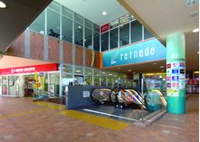 スーパー　京王ストア稲城店（スーパー）まで338m