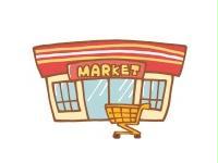 スーパー　ユーコープさんじの店（スーパー）まで782m