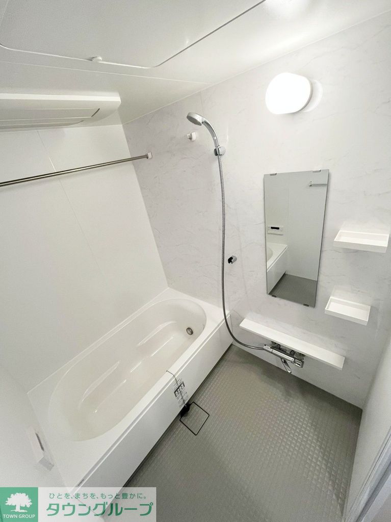 バス・シャワールーム