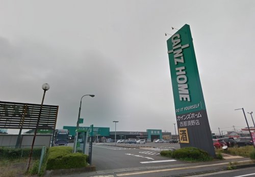 ホームセンター　カインズホーム西那須野店（ホームセンター）まで948m