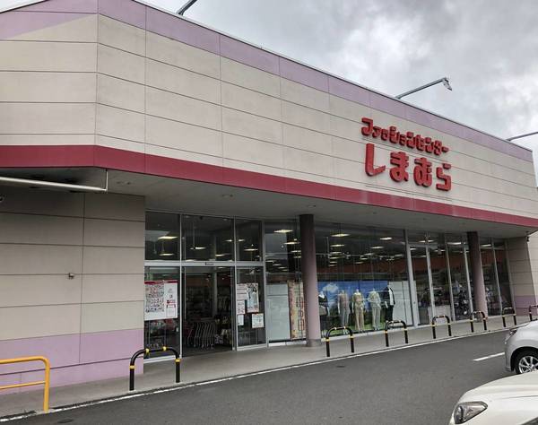 ショッピングセンター　ファッションセンターしまむら佐々店（ショッピングセンター）まで772m