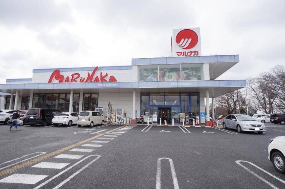 スーパー　マルナカ和泉店（スーパー）まで581m