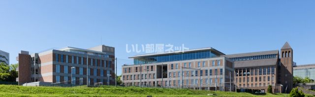 大学・短大　ヤマザキ動物看護大学（大学・短大）まで2176m
