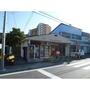 郵便局　浜松富塚郵便局（郵便局）まで1038m