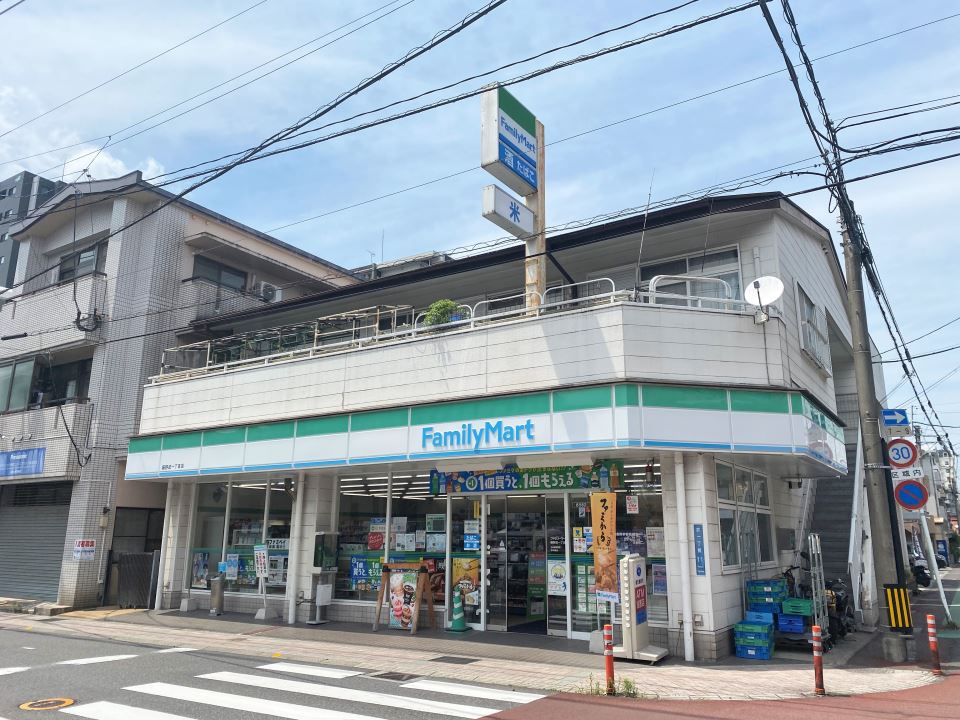 コンビニ　ファミリーマート藤野武一丁目店（コンビニ）まで230m