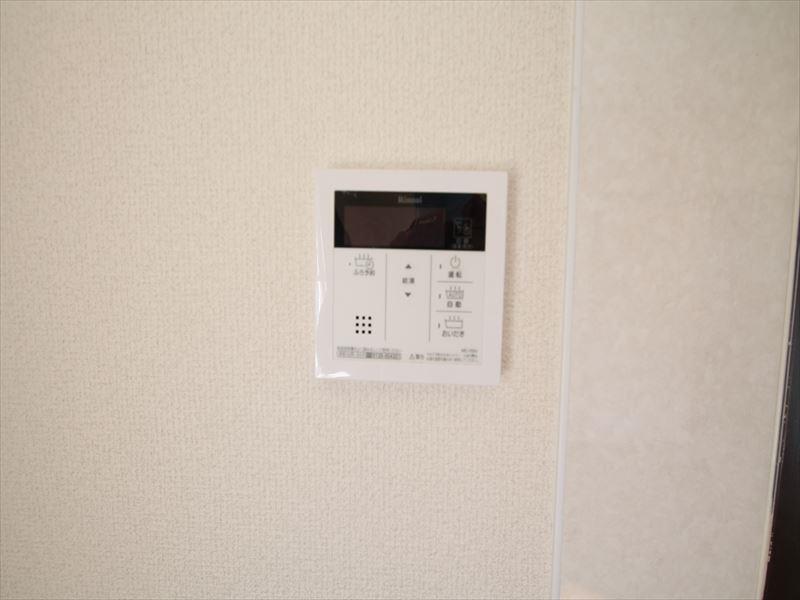 その他　追い焚き完備