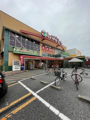 スーパー　トップマート 蘇我店（スーパー）まで715m