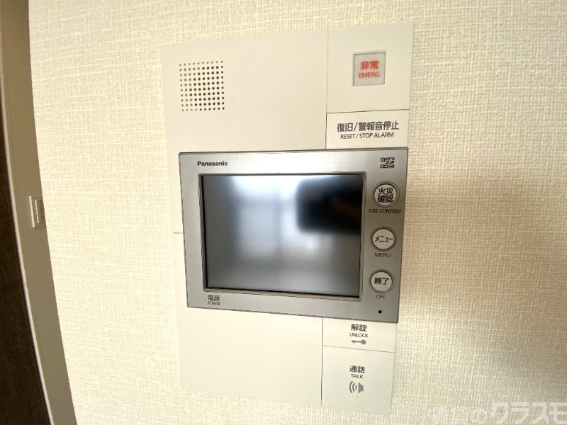 セキュリティ　来客時に活躍です。