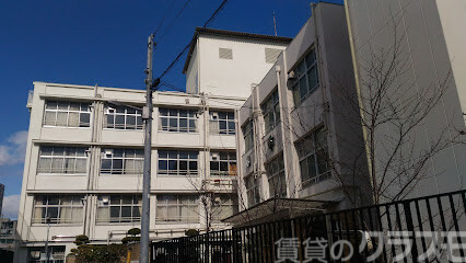 中学校　大阪市立東三国中学校（中学校）まで400m