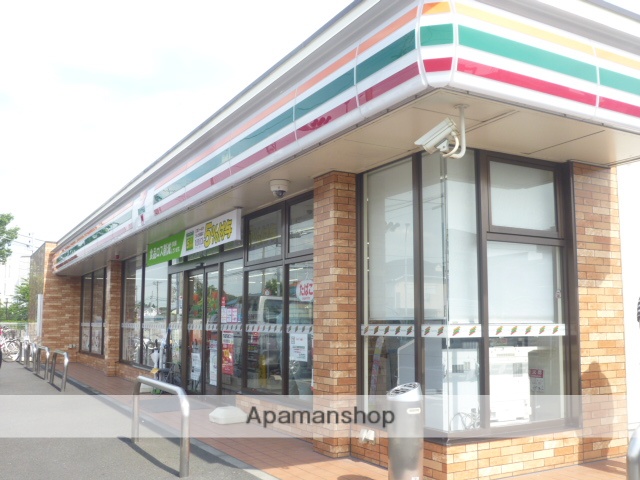 コンビニ　セブンイレブン（コンビニ）まで570m