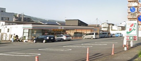 コンビニ　セブンイレブン湯河原土肥５丁目店（コンビニ）まで361m