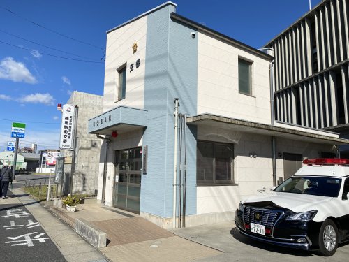 警察署・交番　緑警察署 徳重駅前交番（警察署・交番）まで609m