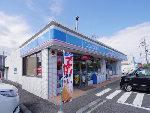 コンビニ　ローソン 清水興津中町店（コンビニ）まで666m