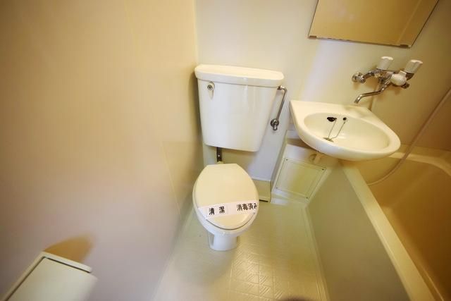 トイレ　★清潔感のあるトイレです★