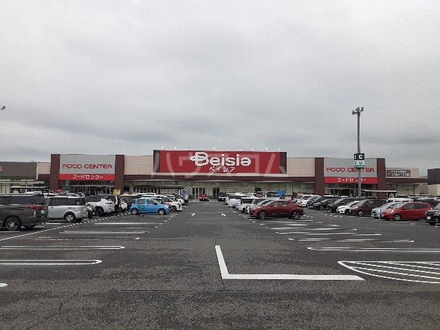 スーパー　ベイシア フードセンター大利根店（スーパー）まで4431m