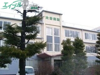 病院　大安クリニック（病院）まで6075m