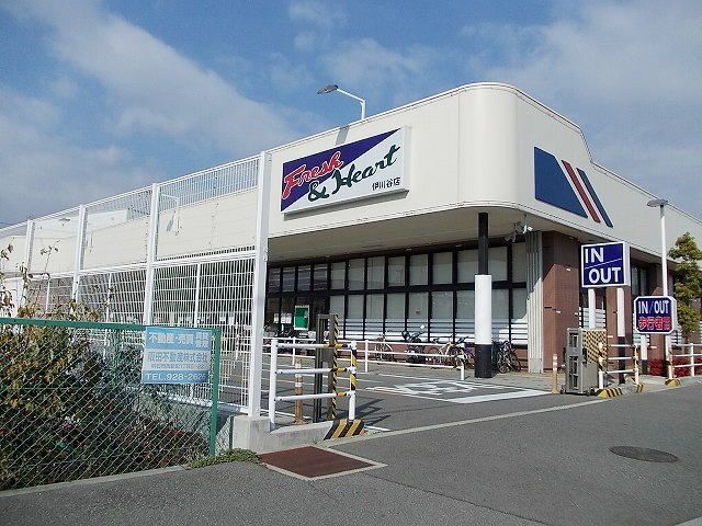 スーパー　マルアイ伊川谷店（スーパー）まで300m