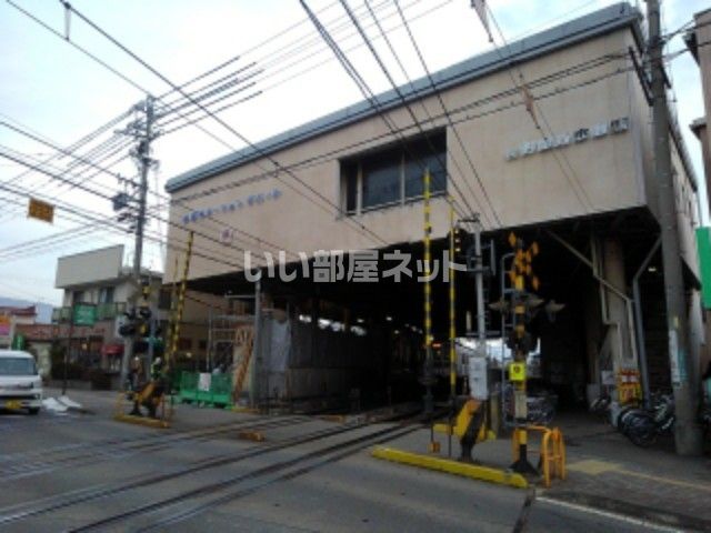 その他　本郷駅（その他）まで939m