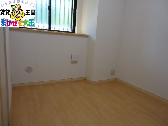 その他部屋・スペース　洋室