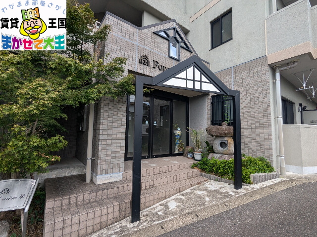 エントランス　外観写真（昼）