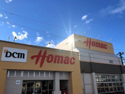 ホームセンター　DCMホーマック 石巻店（ホームセンター）まで1124m