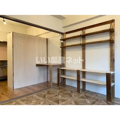 その他部屋・スペース