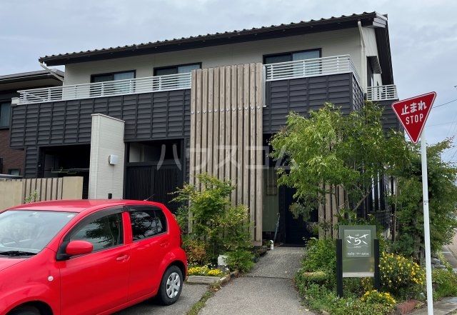 飲食店　cafeさらさ（飲食店）まで1978m