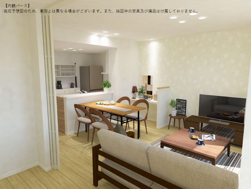 居室・リビング　図面と現状に相違がある場合には現状を優先